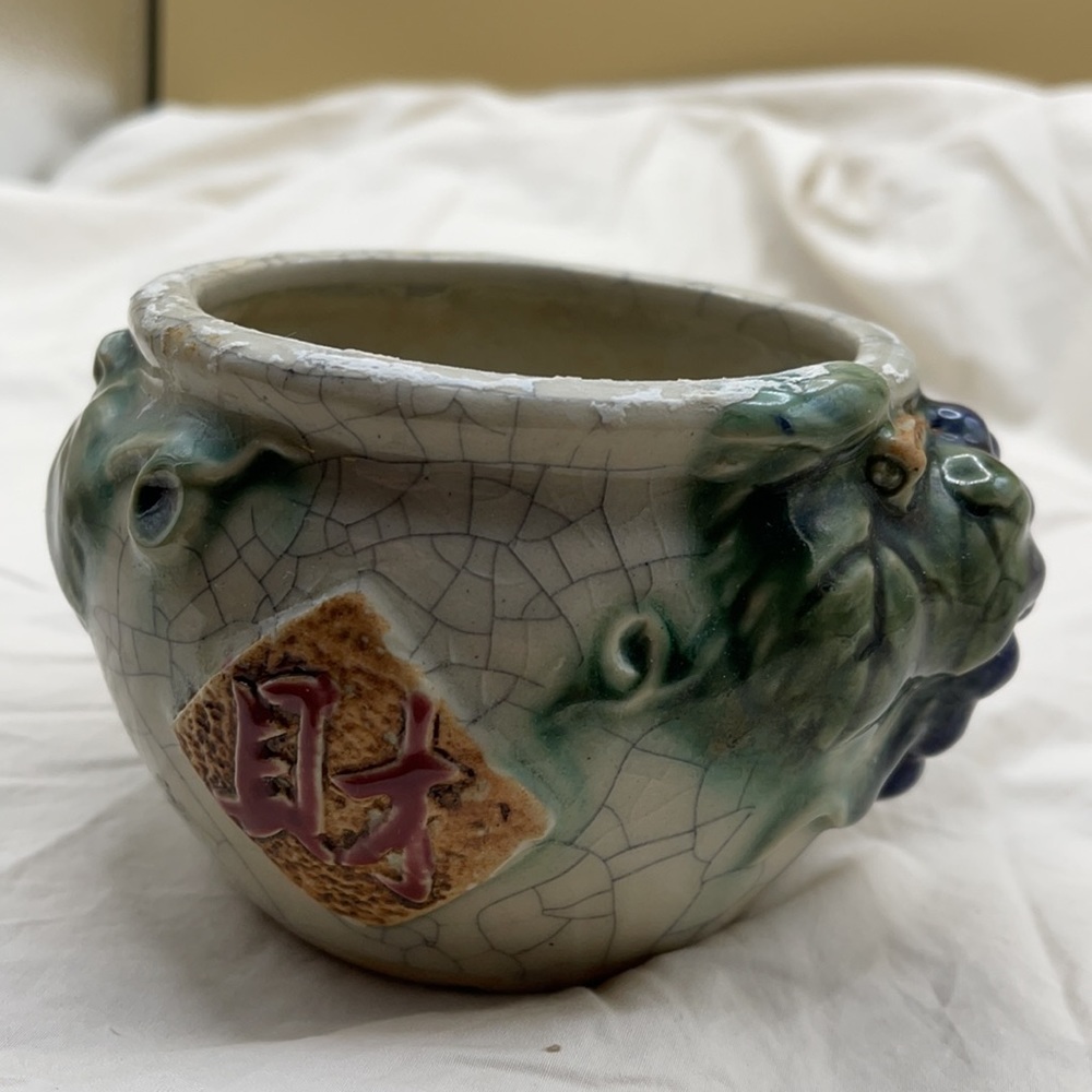 FF Fisherman’sFortune Grape Crackle Ceramic Bowl - Picture 4 of 12